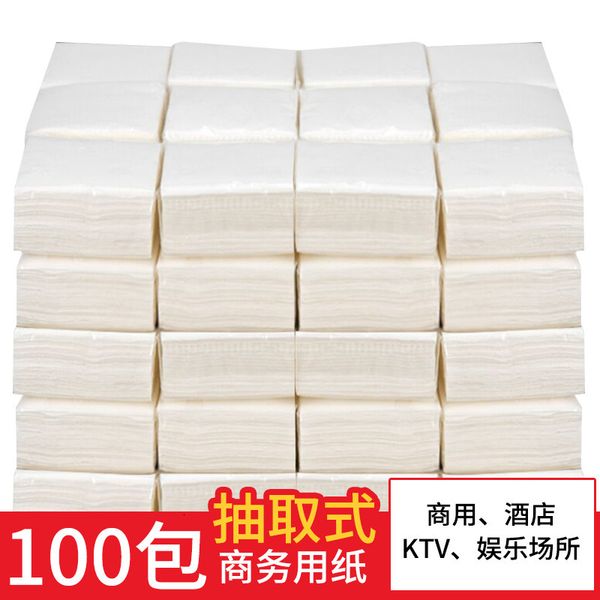 100 packs of el napkins, rtaurant paper, large food stall affordable commercial paper napkins
100 packs of el napkins, rtaurant paper, large food stall affordable commercial paper napkins