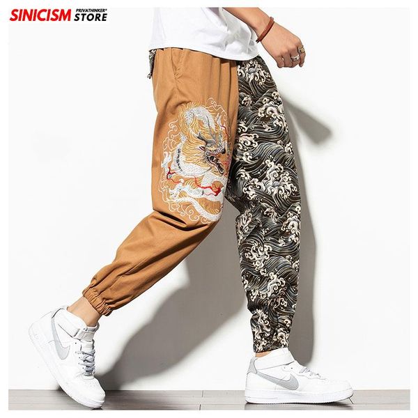 men's pants sinicism store men design vintage casual cargo 2021 autumn embroidery fashion hip hop joggers male oversize, Black
men's pants sinicism store men design vintage casual cargo 2021 autumn embroidery fashion hip hop joggers male oversize, Black