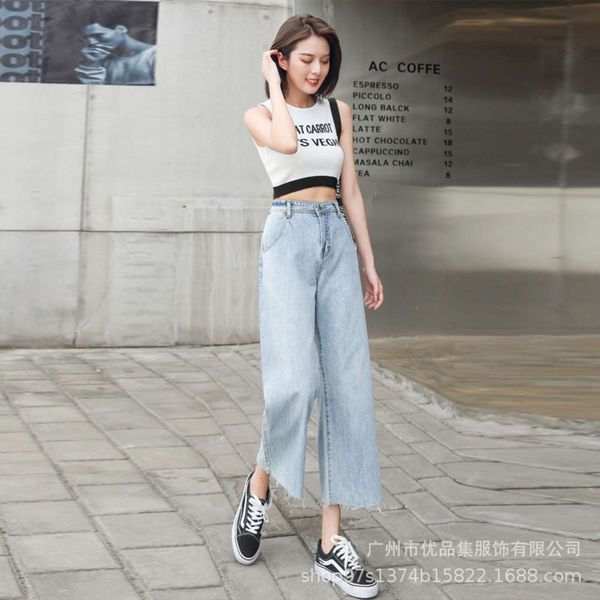 women's jeans 6tstar's same four seasons can wear korean style wide leg pants and high waist c1ju, Blue
women's jeans 6tstar's same four seasons can wear korean style wide leg pants and high waist c1ju, Blue