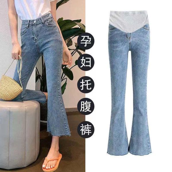 maternity bottoms jeans 2021 wide-leg pants loose and thin straight nine-point flared pregnant women's belly lift, White
maternity bottoms jeans 2021 wide-leg pants loose and thin straight nine-point flared pregnant women's belly lift, White