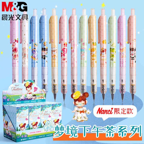 nanxi nanci dream afternoon tea limited blind box automatic pencil set hamp1656 5-piece, Black;red
nanxi nanci dream afternoon tea limited blind box automatic pencil set hamp1656 5-piece, Black;red