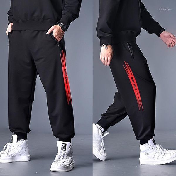 casual pants men thin elastic beam feet spring and summer long air conditioning straight large size loose sports men's, Black
casual pants men thin elastic beam feet spring and summer long air conditioning straight large size loose sports men's, Black