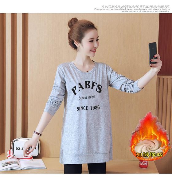 maternity clothes winter 2021 style korean-style pregnant women hoodie mid-length brushed and thick autumn bottoms, White
maternity clothes winter 2021 style korean-style pregnant women hoodie mid-length brushed and thick autumn bottoms, White