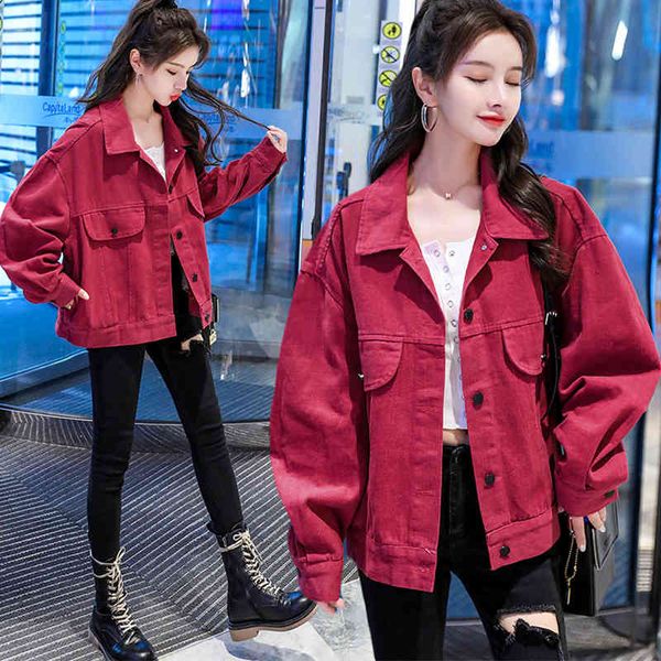 women's jackets casual women's jean jacket, casual jacket released to women, for spring and fall, color korean, 5dfq, Black;brown
women's jackets casual women's jean jacket, casual jacket released to women, for spring and fall, color korean, 5dfq, Black;brown
