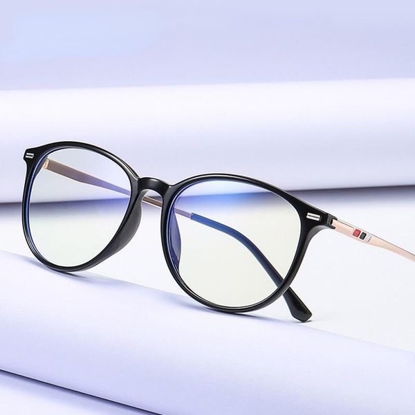sunglasses classic glasses men anti blue light presbyopia women for computer, White;black
sunglasses classic glasses men anti blue light presbyopia women for computer, White;black