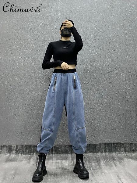 women's jeans casual style high elastic waist loose slimming for women spring fashion patchwork all-matching ankle-tied pants, Blue
women's jeans casual style high elastic waist loose slimming for women spring fashion patchwork all-matching ankle-tied pants, Blue