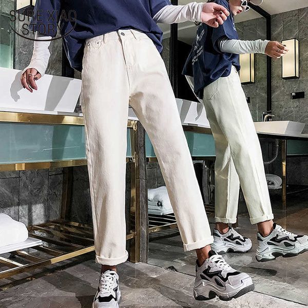 autumn fashion jeans women chic high waist jeans elastic wide leg denim trousers office lady clothes with button 11064 210528, Blue
autumn fashion jeans women chic high waist jeans elastic wide leg denim trousers office lady clothes with button 11064 210528, Blue