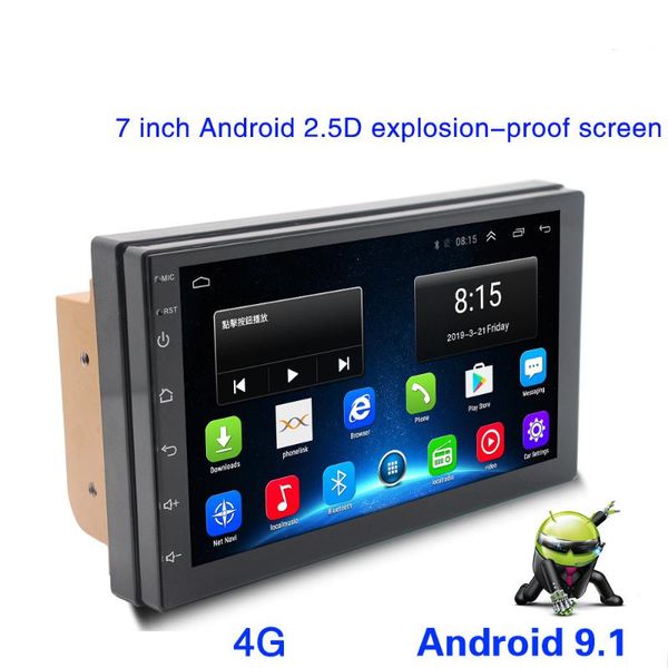 car video 7 inch universal navigation android gps all-in-one smart 2.5d tempered screen 4g/wifi
car video 7 inch universal navigation android gps all-in-one smart 2.5d tempered screen 4g/wifi
