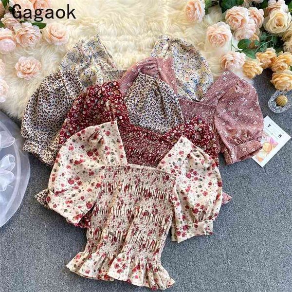 vintage blouse women summer square collar puff sleeve floral short shirts slim korean chic fashion wild blouses 210531, White
vintage blouse women summer square collar puff sleeve floral short shirts slim korean chic fashion wild blouses 210531, White