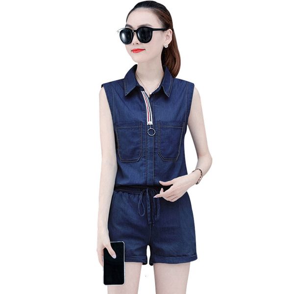 women's two piece pants women denim shirt + shorts summer 2021 fashion sleeveless 2 piece defines fine cotton, White
women's two piece pants women denim shirt + shorts summer 2021 fashion sleeveless 2 piece defines fine cotton, White