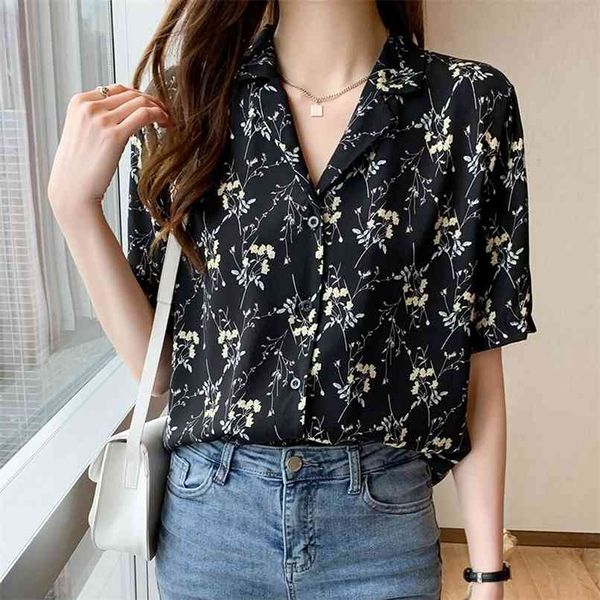 printed floral blouse women summer short sleeve loose large size shirts female fashion black shirats 210601, White
printed floral blouse women summer short sleeve loose large size shirts female fashion black shirats 210601, White