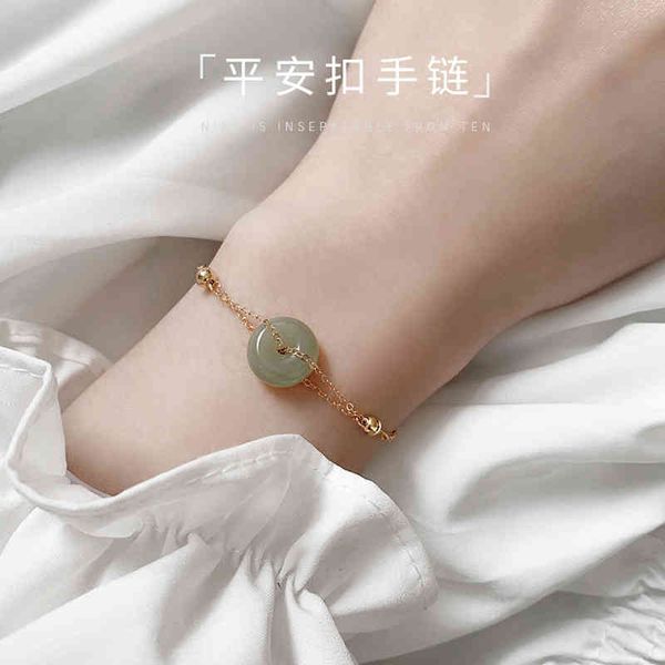 xinjiang n jade safety buckle bracelet simple ins design sense of minority temperament retro palace style, Golden;silver
xinjiang n jade safety buckle bracelet simple ins design sense of minority temperament retro palace style, Golden;silver