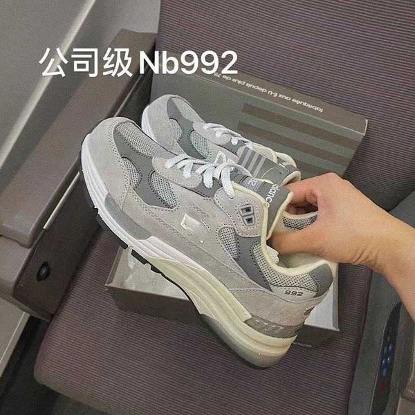 putian men's sho nb992 yuanzu grey yu wenle same sports running dad 
putian men's sho nb992 yuanzu grey yu wenle same sports running dad