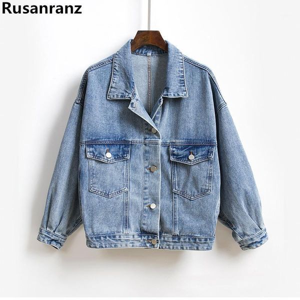 autumn jacket women's loose fashion 2021 spring bf short students denim and coats jackets, Black;brown
autumn jacket women's loose fashion 2021 spring bf short students denim and coats jackets, Black;brown