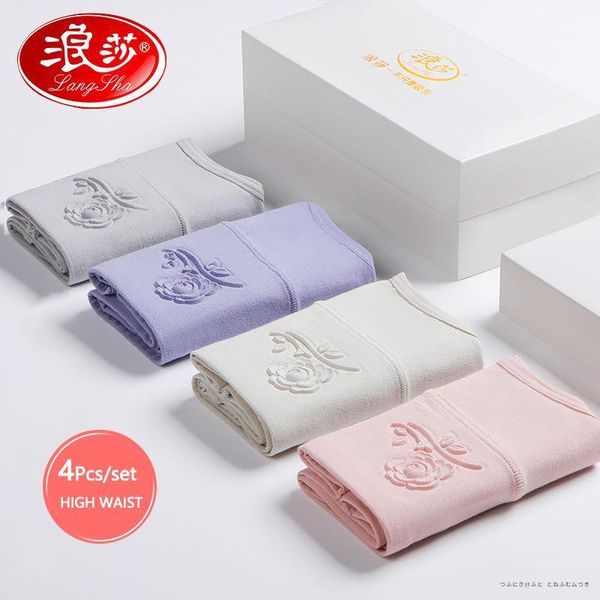 plus size -5xl 4pcs/set panties women soft cotton underwear high waist body shaper seamless briefs female breathable lingerie women's, Black;pink
plus size -5xl 4pcs/set panties women soft cotton underwear high waist body shaper seamless briefs female breathable lingerie women's, Black;pink