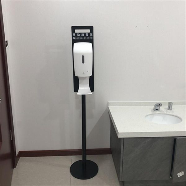 not-contact hand automatic sterilizer disinfect machine sanitizer wash dispenser outdoor gadgets
not-contact hand automatic sterilizer disinfect machine sanitizer wash dispenser outdoor gadgets