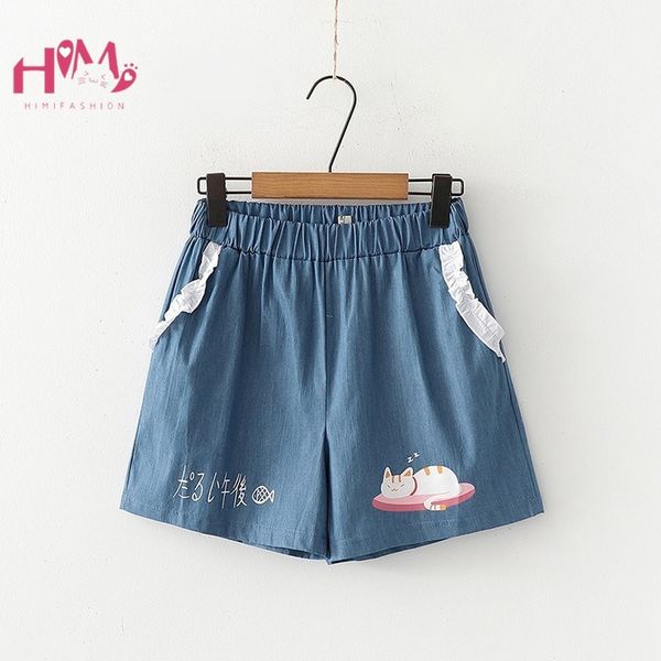 kawaii denim women korean high waisted cute cat summer shorts teen girl sweet lace loose short jeans drop, White;black
kawaii denim women korean high waisted cute cat summer shorts teen girl sweet lace loose short jeans drop, White;black