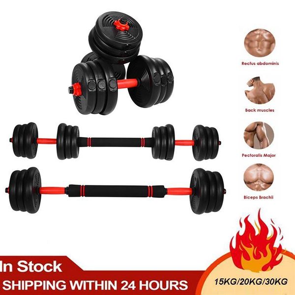 15/20/30kg dumbbell weight set with 40cm bar arm muscle trainer gym fitness barbell exercise equipment accessories
15/20/30kg dumbbell weight set with 40cm bar arm muscle trainer gym fitness barbell exercise equipment accessories
