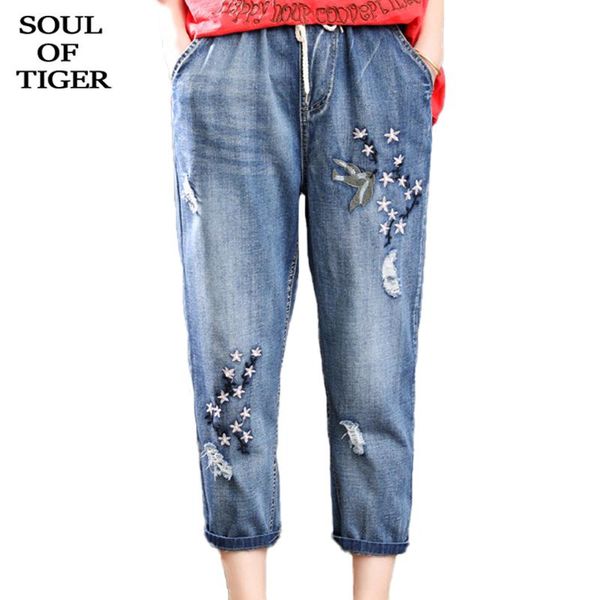 women's jeans soul of tiger 2021 summer fashion ladies vintage embroidery womens oversized ripped denim trousers loose holes harem pant, Blue
women's jeans soul of tiger 2021 summer fashion ladies vintage embroidery womens oversized ripped denim trousers loose holes harem pant, Blue