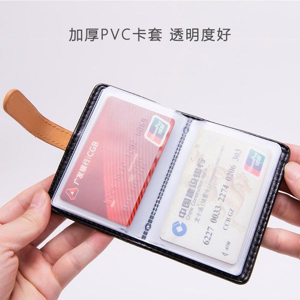 card holders cute temperament lady short small holder korean version of fresh with multiple slots, Brown;gray
card holders cute temperament lady short small holder korean version of fresh with multiple slots, Brown;gray
