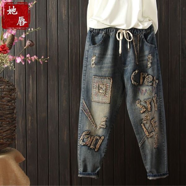 women's jeans spring autumn vintage embroidery women elastic waist casual denim harem pants ladies loose trousers d102 rhjb, Blue
women's jeans spring autumn vintage embroidery women elastic waist casual denim harem pants ladies loose trousers d102 rhjb, Blue