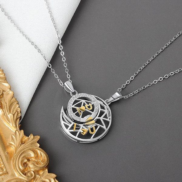 necklace a pair of style men and women with jewelry, tide, ancient token love, send it to pendant necklaces, Silver
necklace a pair of style men and women with jewelry, tide, ancient token love, send it to pendant necklaces, Silver
