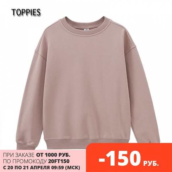 white sweatshirts woman solid color pullovers female jumpers crew neck loose clothes 210421, Black
white sweatshirts woman solid color pullovers female jumpers crew neck loose clothes 210421, Black
