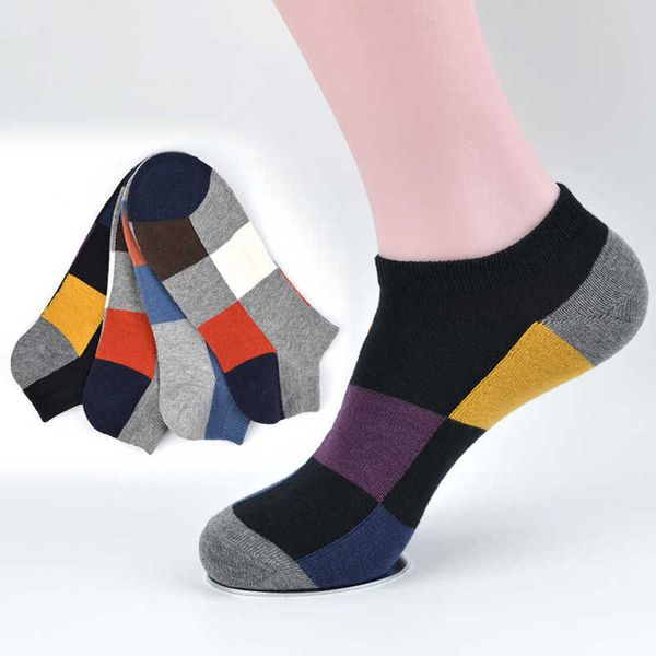 summer boat sweat absorption breathable shallow mouth low socks combed cotton personality color block sports men's, Black
summer boat sweat absorption breathable shallow mouth low socks combed cotton personality color block sports men's, Black