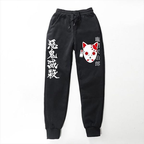 japanese streetwear anime demon women pants slayer joggers pantalon chandal hombre fleece trousers mens sweat, Black
japanese streetwear anime demon women pants slayer joggers pantalon chandal hombre fleece trousers mens sweat, Black