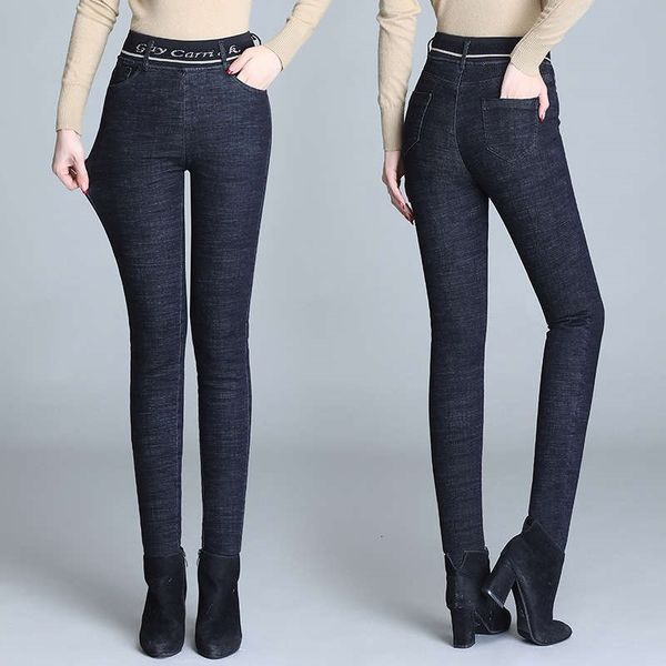 women's jeans high waist women winter cashmere net infrared wear tight elastic cotton bottomed pants lox5, Blue
women's jeans high waist women winter cashmere net infrared wear tight elastic cotton bottomed pants lox5, Blue