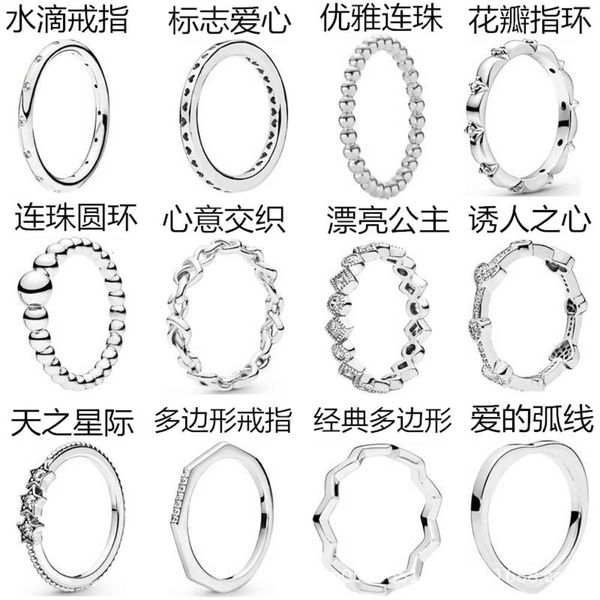 silver s925 pan's ring interwoven with water drop love polygon fashion romantic couple
silver s925 pan's ring interwoven with water drop love polygon fashion romantic couple