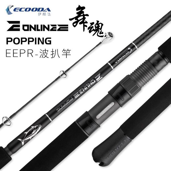 spinning rod 2.36/2.51m popping pe4-8 power 25kg full japan fuji parts offshore boating fishing boat rods
spinning rod 2.36/2.51m popping pe4-8 power 25kg full japan fuji parts offshore boating fishing boat rods