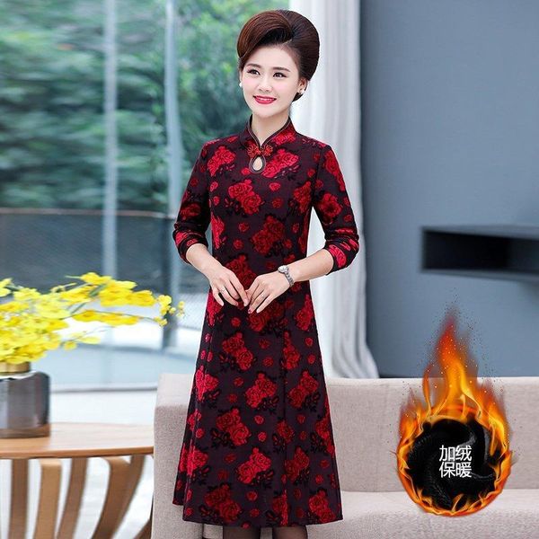 casual dresses large size dress 2021 plus velvet thickening female autumn and winter section women's ladies temperament retro cheongsam, Black;gray
casual dresses large size dress 2021 plus velvet thickening female autumn and winter section women's ladies temperament retro cheongsam, Black;gray