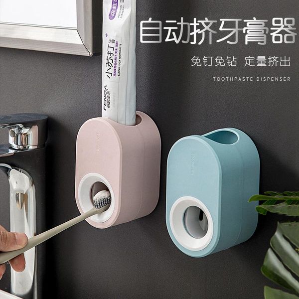 bathroom automatic toothpaste squeezer hand tooth paste squeezing dispenser easy press holder tools bath accessory set
bathroom automatic toothpaste squeezer hand tooth paste squeezing dispenser easy press holder tools bath accessory set