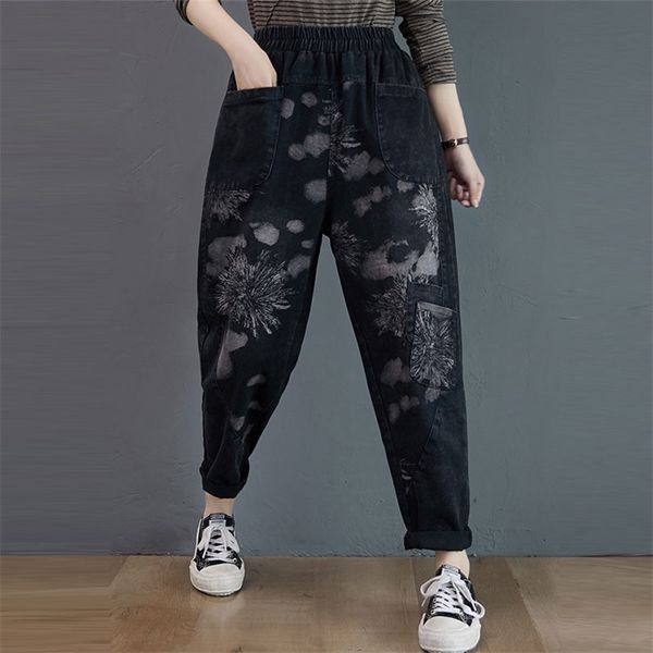 spring arts style women elastic waist loose jeans double pocket vintage print cotton denim harem pants plus size v253 210512, Blue
spring arts style women elastic waist loose jeans double pocket vintage print cotton denim harem pants plus size v253 210512, Blue
