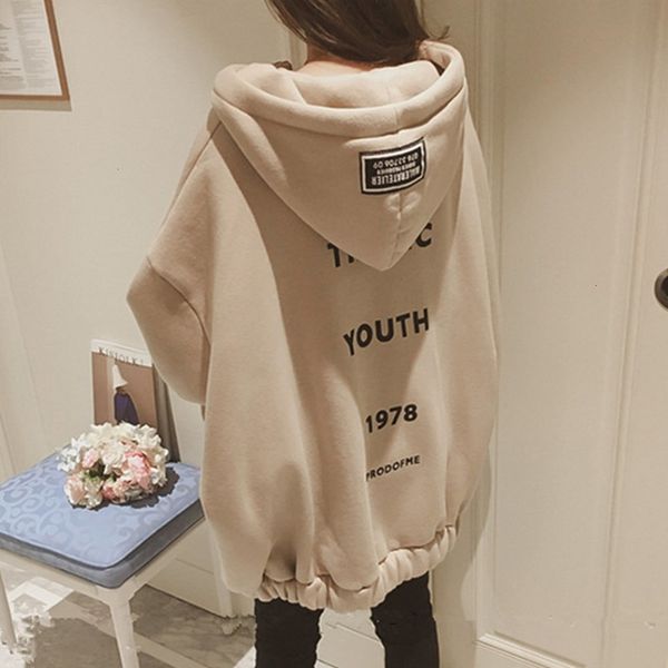 women's hoodies & sweatshirts hoodie waitmore zipper sweater autumn winter plush thickened korean ins loose and versatile cardigan hood, Black
women's hoodies & sweatshirts hoodie waitmore zipper sweater autumn winter plush thickened korean ins loose and versatile cardigan hood, Black