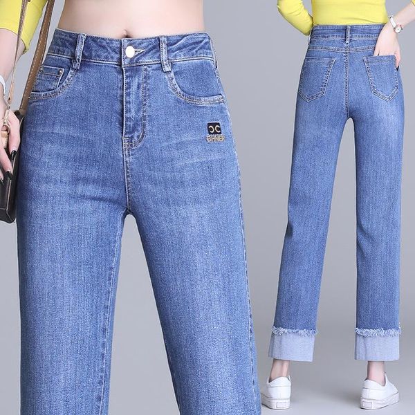 women's jeans straight spring and autumn 2021 slim pants loose high waist wide leg trend, Blue
women's jeans straight spring and autumn 2021 slim pants loose high waist wide leg trend, Blue