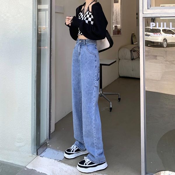 women's jeans age reducing high waist straight tube korean version loose and thin design sense leisure long floor mops fashion, Blue
women's jeans age reducing high waist straight tube korean version loose and thin design sense leisure long floor mops fashion, Blue