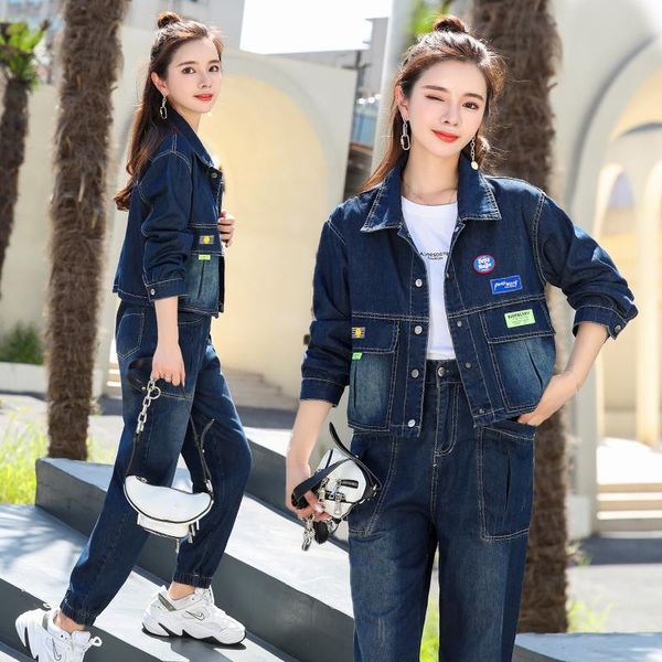 women's pants & capris fall 2021 simple fashion graceful personality loose casual and comfortable denim two-piece suit, Black;white
women's pants & capris fall 2021 simple fashion graceful personality loose casual and comfortable denim two-piece suit, Black;white