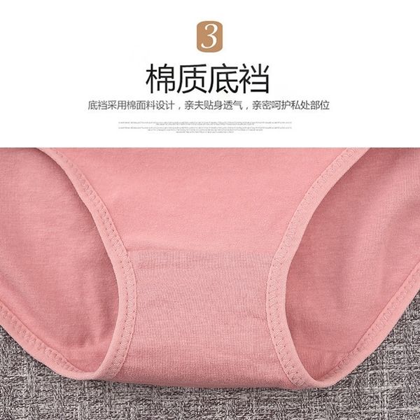 dcf large size high underwearwomen's waist abdomen lifting buttocks waistwomen's underwear pure cotton antibacterial, Red;black
dcf large size high underwearwomen's waist abdomen lifting buttocks waistwomen's underwear pure cotton antibacterial, Red;black