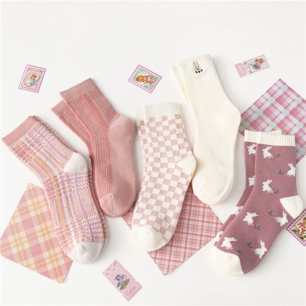 ZaO warm medium in autumn and winter 2020 children's thickened terry medium tube socks pink thousand bird lattice fashionable socks hosiery, Black;white
ZaO warm medium in autumn and winter 2020 children's thickened terry medium tube socks pink thousand bird lattice fashionable socks hosiery, Black;white