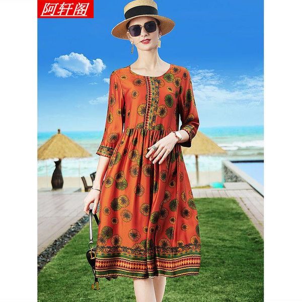 your wife's foreign style printed mulberry silk vintage dress women's middle length 2021 spring clothing casual dresses, Black;gray
your wife's foreign style printed mulberry silk vintage dress women's middle length 2021 spring clothing casual dresses, Black;gray