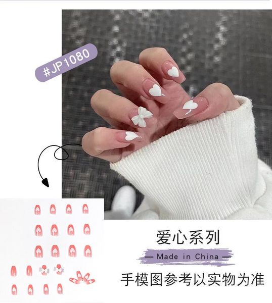false nails 24pcs love heart printed nail patch glue type removable long paragraph fashion manicure save time hjl2021, Red;gold
false nails 24pcs love heart printed nail patch glue type removable long paragraph fashion manicure save time hjl2021, Red;gold