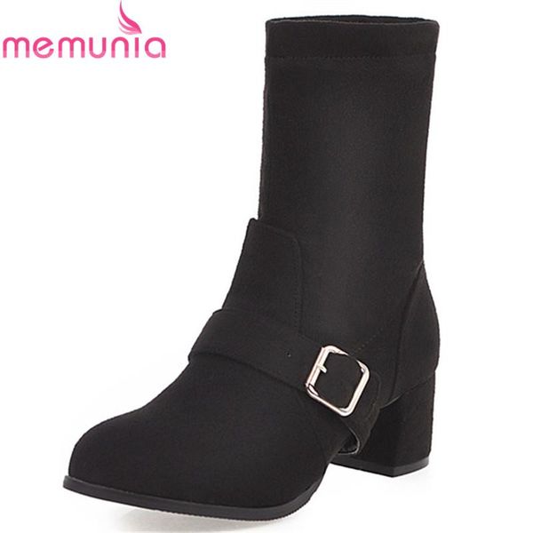 boots memunia 2021 arrival women ankle leopard round toe buckle stretch fashion autumn winter high heels shoes ladies, Black
boots memunia 2021 arrival women ankle leopard round toe buckle stretch fashion autumn winter high heels shoes ladies, Black