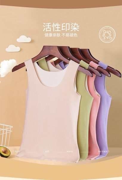 women's tanks & camis thermal underwear suit for women double layers plus size ladies intimate female winter warm vest woman comfortabl, White
women's tanks & camis thermal underwear suit for women double layers plus size ladies intimate female winter warm vest woman comfortabl, White