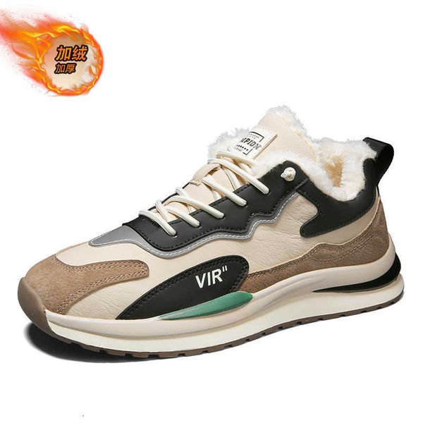 men's shoes winter cotton plush thickened casual sports korean fashion versatile men's running forrest gump, Black
men's shoes winter cotton plush thickened casual sports korean fashion versatile men's running forrest gump, Black