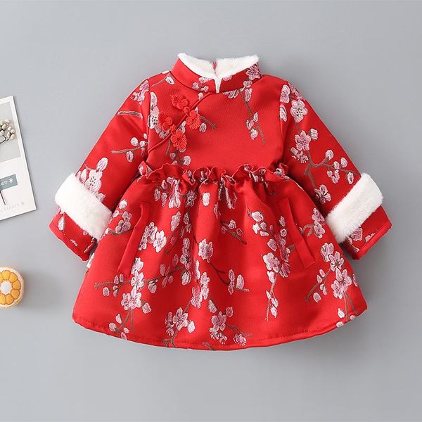 girl's dresses winter dress toddler girls baby girl clothes solid chinese style 0-24m red, Red;yellow
girl's dresses winter dress toddler girls baby girl clothes solid chinese style 0-24m red, Red;yellow