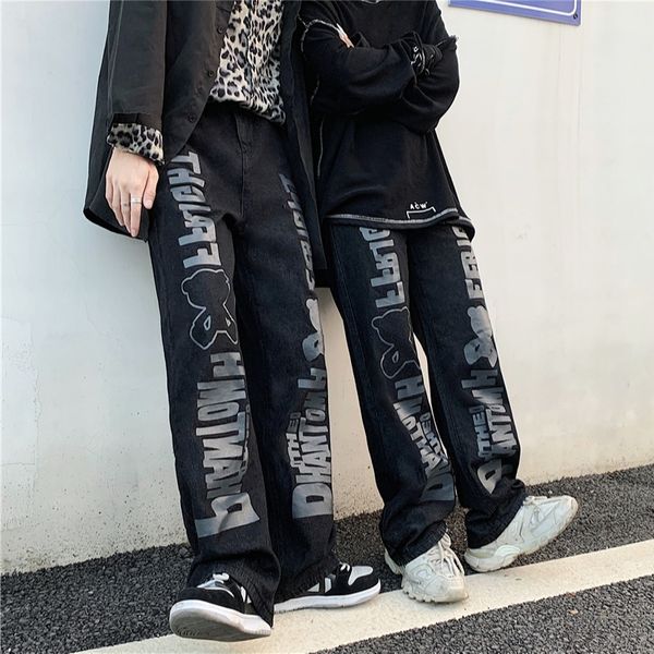2021 vintage casual spring high-waisted jeans harajuku long female cowboy loose streetwear graffiti impression pants, Blue
2021 vintage casual spring high-waisted jeans harajuku long female cowboy loose streetwear graffiti impression pants, Blue