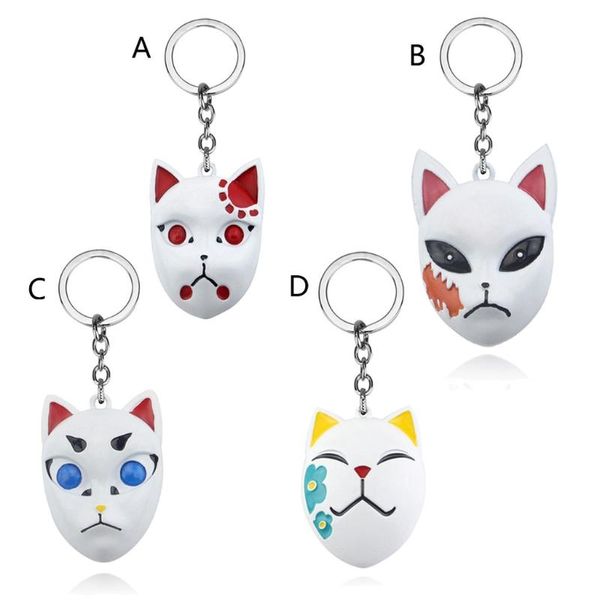 keychains cute kimetsu no yaiba fashion novelty keychain anime manga series metal sabito tanjirou's mask jewelry, Silver
keychains cute kimetsu no yaiba fashion novelty keychain anime manga series metal sabito tanjirou's mask jewelry, Silver