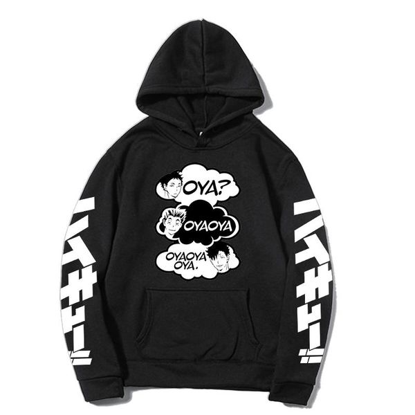 men's hoodies & sweatshirts 2021 clothing haikyuu print fleece autumn spring arrival long sleeve loose hoody, Black
men's hoodies & sweatshirts 2021 clothing haikyuu print fleece autumn spring arrival long sleeve loose hoody, Black